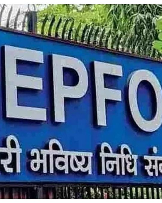 💥 EPFO’s ₹25 trillion fund is getting a makeover!

A new high-powered panel with members from the RBI, Finance, and Labour Ministries will revamp how EPFO invests and manages your retirement money — fixing governance, accounting, and risk gaps.

Big step toward better returns + transparency for crores of savers.

📎 https://www.business-standard.com/finance/news/epfo-to-form-high-powered-panel-to-adopt-rbi-s-investment-suggestions-125101301346_1.html

@Boomm