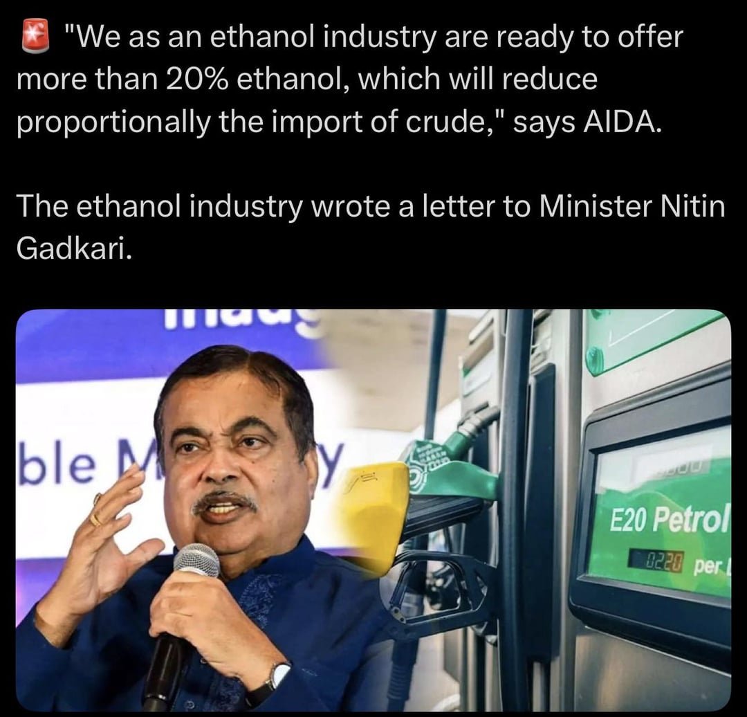 Nitin Gadkari