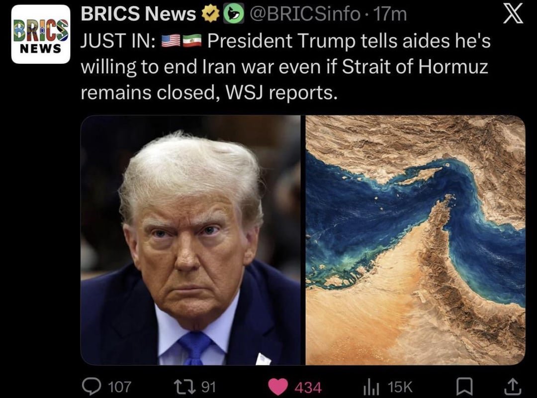 Hormuz closed
